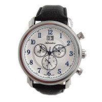 Интернет магазин New-Time