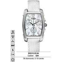 Магазин часов New-Time