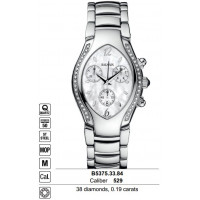 Магазин часов New-Time