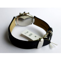 Магазин часов New-Time