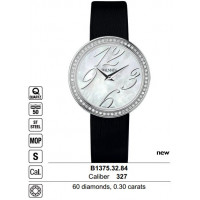 Магазин часов New-Time