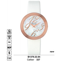 Магазин часов New-Time