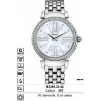 Магазин часов New-Time