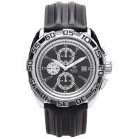 Интернет магазин New-Time