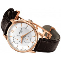 Магазин часов New-Time