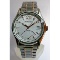 Интернет магазин New-Time