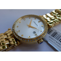 Магазин часов New-Time