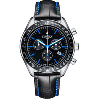 Интернет магазин New-Time