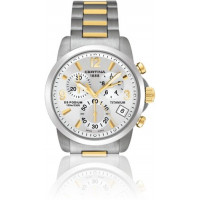 Магазин часов New-Time