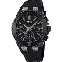 Интернет магазин New-Time