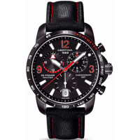 Интернет магазин New-Time