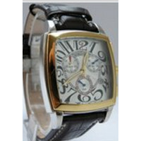 Интернет магазин New-Time