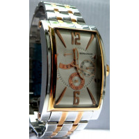 Интернет магазин New-Time