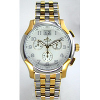 Интернет магазин New-Time