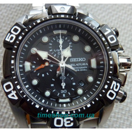 Магазин часов New-Time