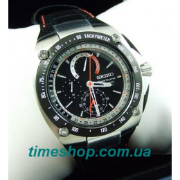 Магазин часов New-Time