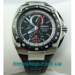 Магазин часов New-Time