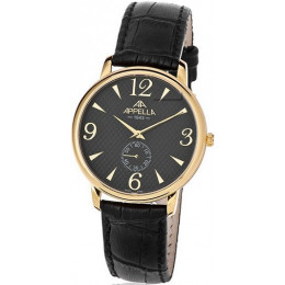 Интернет магазин New-Time