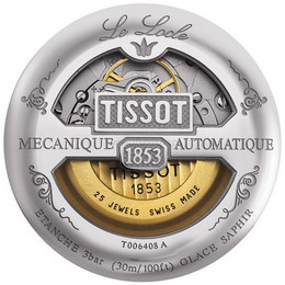 Магазин часов New-Time