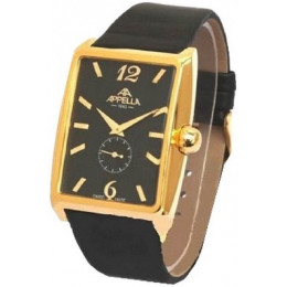 Интернет магазин New-Time