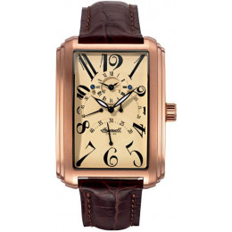 Интернет магазин New-Time