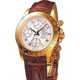 Интернет магазин New-Time